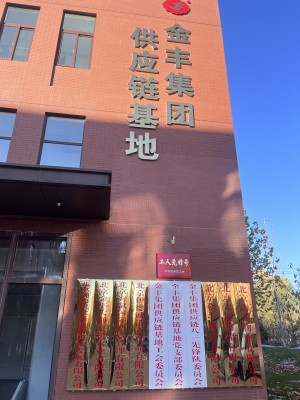 1669617983377004.jpg IMG_0314_副本.jpg