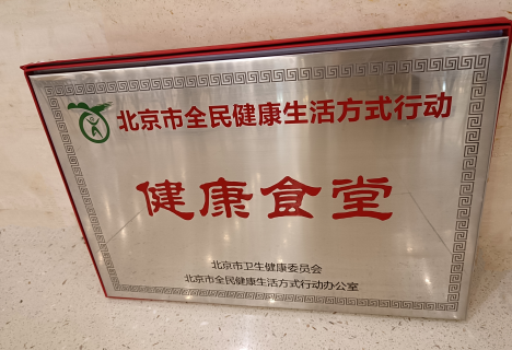 1673484142356819.png QQ截圖20230112084015.png