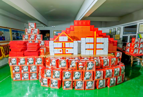 1673484799462747.png QQ截圖20230112084859.png