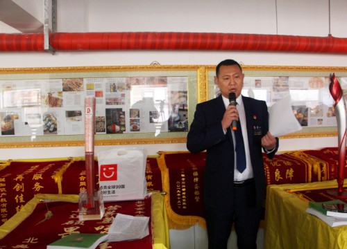 1673485498366736.jpg 康正海_副本.jpg